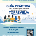 CARTEL PANGEA INTEGRA