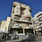 ayuntamiento